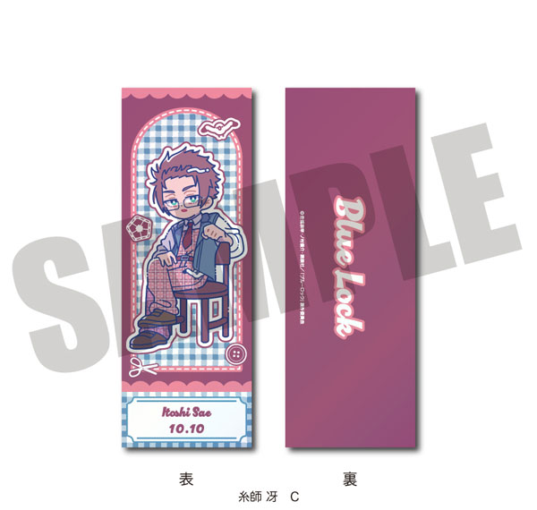 MENEGI TV Anime "Bluelock" Collection Card Nyutoro Sae Itoshi Birthday C image 1