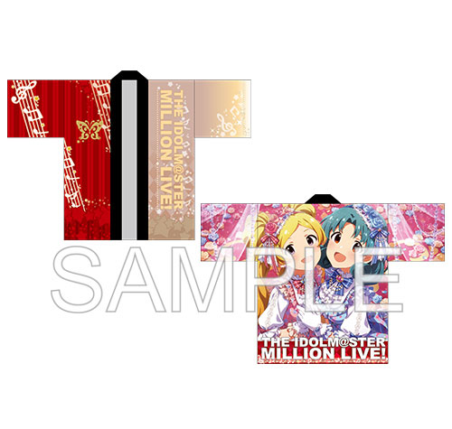 Tsukuri THE IDOLM@STER Million Live! Charlotte Charlotte+ Cheering Happi 图片 1
