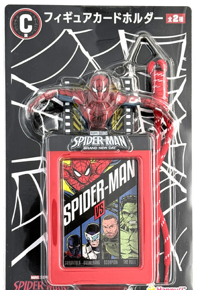 Sunny Side Up Happy Kuji / MARVEL "Spider-Man: Brand New Day" C Prize - Figure Card Holder Red รูปภาพ 1