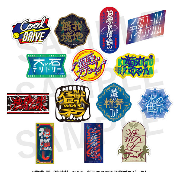 DMM.com The New Prince of Tennis Trading Technique Name Sticker 14Pack BOX รูปภาพ 1