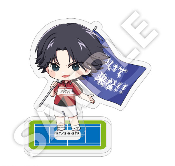 DMM.com The New Prince of Tennis Furefriends Acrylic Stand Keigo Atobe Vol.3 รูปภาพ 1