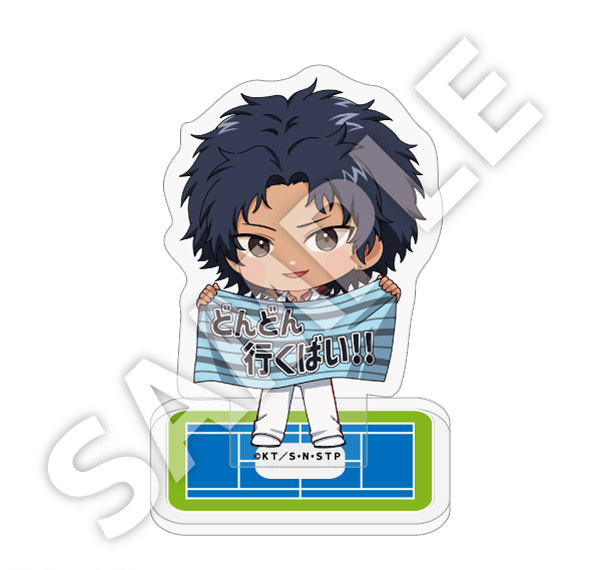 DMM.com The New Prince of Tennis Furefriends Acrylic Stand Senri Chitose Vol.2