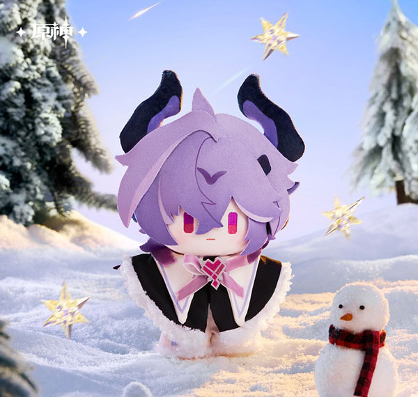 miHoYo Genshin Leisurely Winter's Day Series Plush Toy - Durin รูปภาพ 1