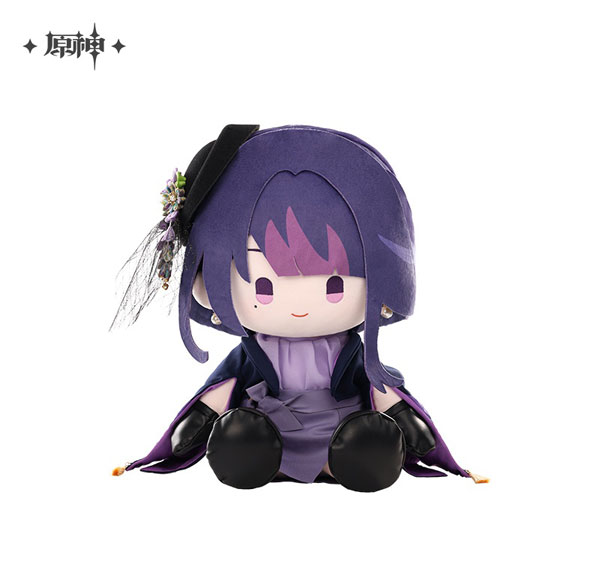 miHoYo Genshin Feast of the Archons Series Plush Toy - Raiden Shogun