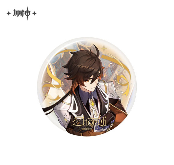 miHoYo Genshin Anniversary Celebration Series Character Badge - 6th Anniversary: Zhongli Bild 1