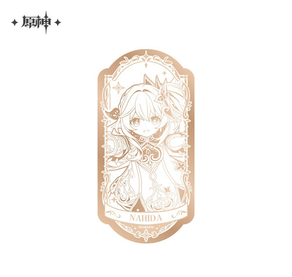 miHoYo Genshin Anniversary Celebration Series Mirror Badge - 6th Anniversary: Nahida Bild 1