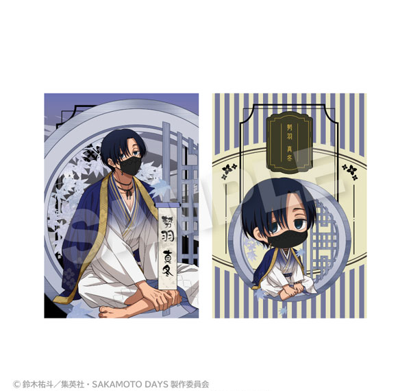 Stella Notes TV Anime "SAKAMOTO DAYS" Postcard Set Round Window ver. Mafuyu Seba Bild 1