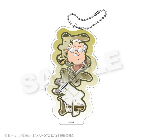 Stella Notes TV Anime "SAKAMOTO DAYS" BIG Acrylic Name Keychain Round Window ver. Taro Sakamoto รูปภาพ 1
