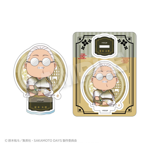 Stella Notes TV Anime "SAKAMOTO DAYS" Mini Chara Acrylic Mascot Round Window ver. Taro Sakamoto รูปภาพ 1