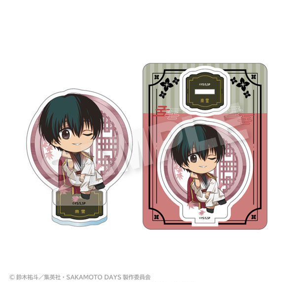 Stella Notes TV Anime "SAKAMOTO DAYS" Mini Chara Acrylic Mascot Round Window ver. Nagumo