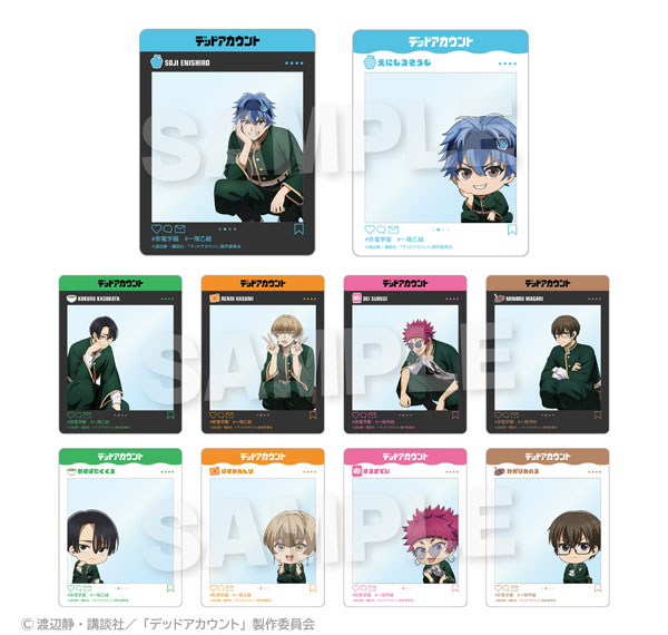 Stella Notes TV Anime "Dead Account" Trading SNS Style Card Crouching ver. 10Pack BOX