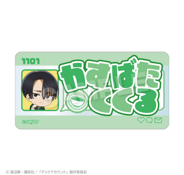 Stella Notes TV Anime "Dead Account" Acrylic Name Badge Crouching ver. Kukuru Kasubata (Mini Chara) รูปภาพ 1
