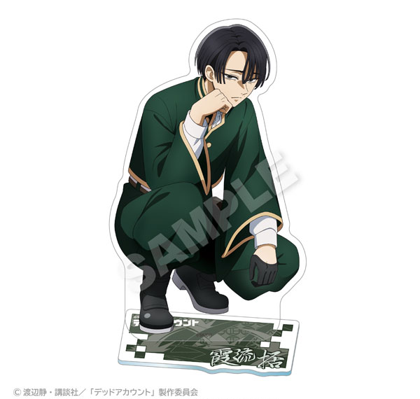 Stella Notes TV Anime "Dead Account" Acrylic Stand Crouching ver. Kukuru Kasubata รูปภาพ 1