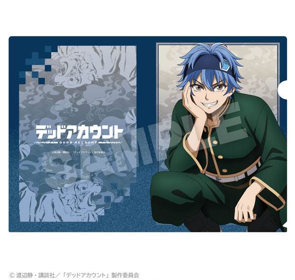 Stella Notes TV Anime "Dead Account" Clear File Crouching ver. Soji Enishiro