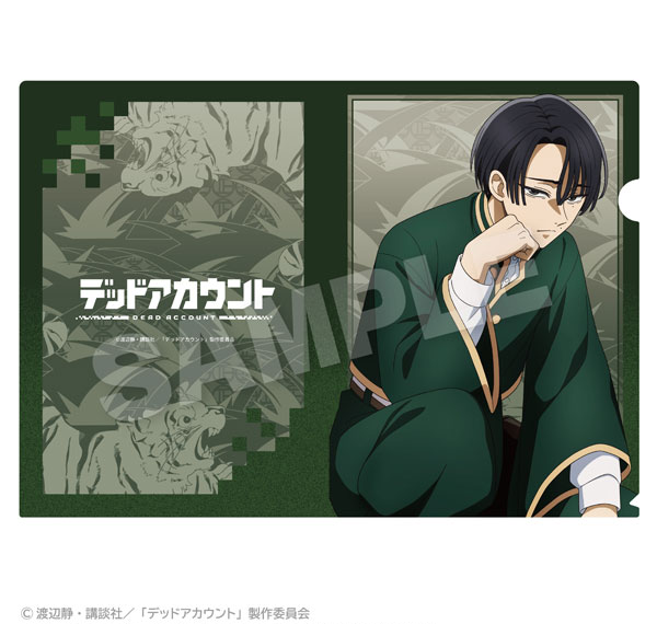 Stella Notes TV Anime "Dead Account" Clear File Crouching ver. Kukuru Kasubata