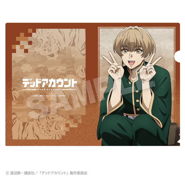 Stella Notes TV Anime "Dead Account" Clear File Crouching ver. Renri Hasumi
