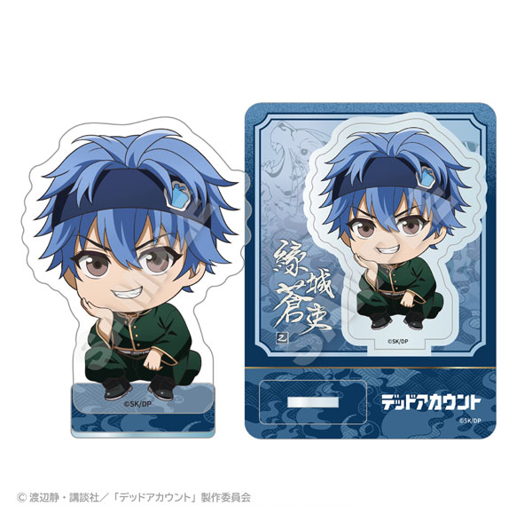 Stella Notes TV Anime "Dead Account" Mini Chara Acrylic Mascot Crouching ver. Soji Enishiro