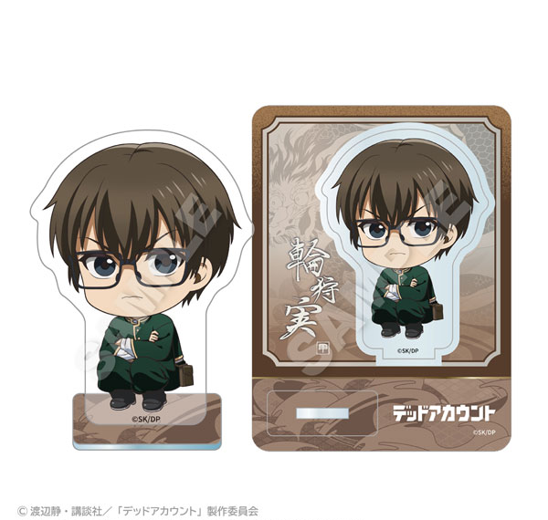 Stella Notes TV Anime "Dead Account" Mini Chara Acrylic Mascot Crouching ver. Minoru Wagari