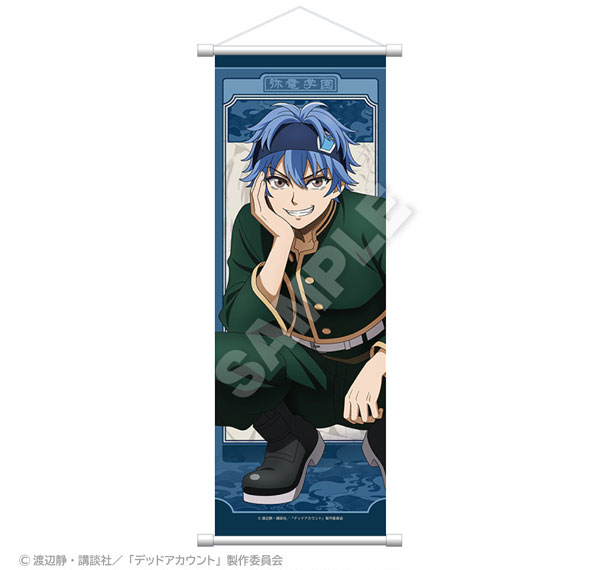 Stella Notes TV Anime "Dead Account" Slim Wall Scroll Crouching ver. Soji Enishiro