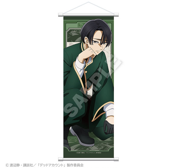 Stella Notes TV Anime "Dead Account" Slim Wall Scroll Crouching ver. Kukuru Kasubata รูปภาพ 1