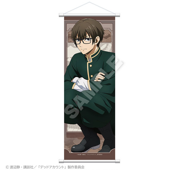 Stella Notes TV Anime "Dead Account" Slim Wall Scroll Crouching ver. Minoru Wagari Bild 1