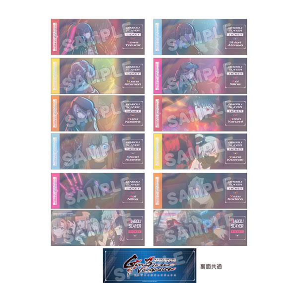 TBS Glowdia Magical Girl Lyrical Nanoha EXCEEDS GunBlazeVengeance Trading Hologram Ticket Style Card 12Pack BOX รูปภาพ 1