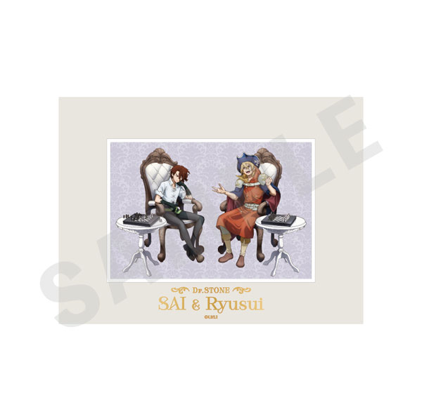 coly "Dr. STONE" Charafine Mat Dialogue Ver. (Ryusui Nanami & SAI) รูปภาพ 1
