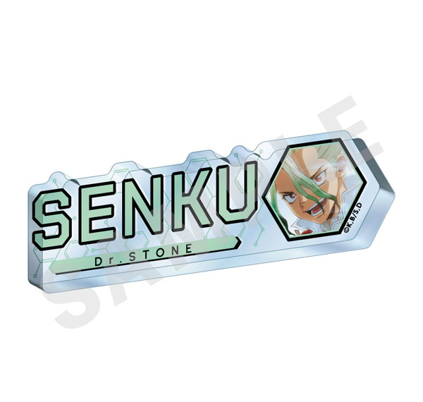 coly "Dr. STONE" -favorite series- Name Acrylic Plate (Senku Ishigami) Bild 1