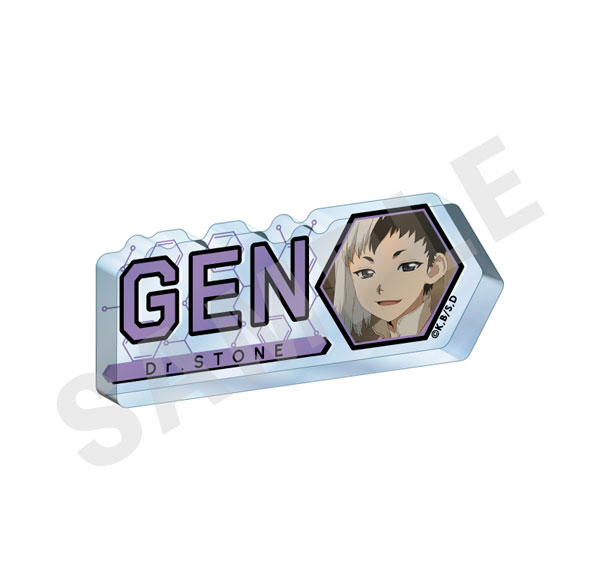 coly "Dr. STONE" -favorite series- Name Acrylic Plate (Gen Asagiri)