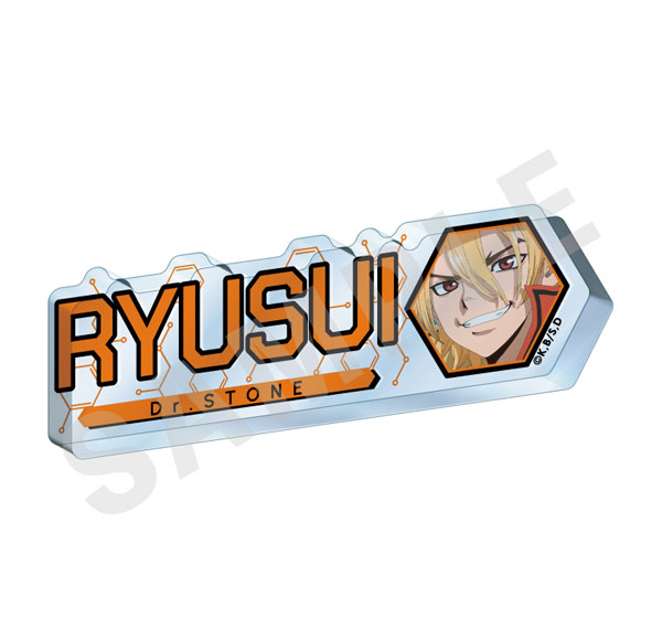 coly "Dr. STONE" -favorite series- Name Acrylic Plate (Ryusui Nanami)