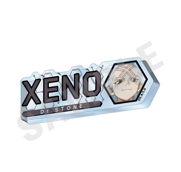 coly "Dr. STONE" -favorite series- Name Acrylic Plate (Dr. Xeno) Bild 1