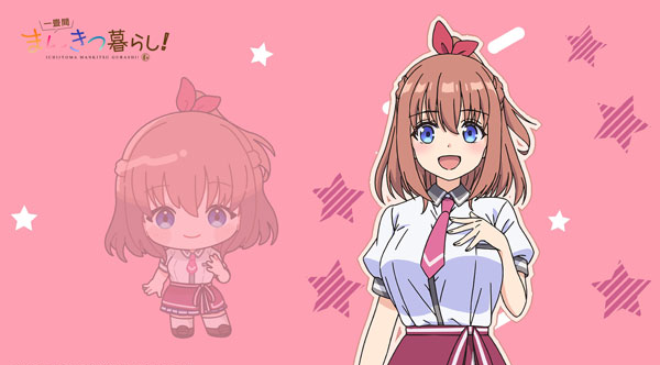 Matsumoto Shouji Ichijyoma Mankitsu Gurashi! Rubber Mat Rie Amamiya