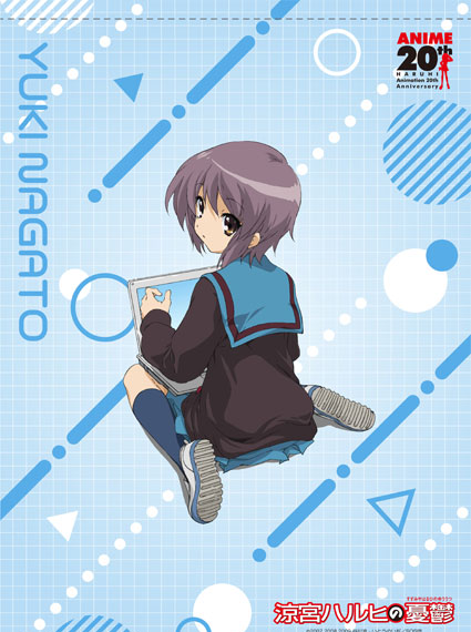 Matsumoto Shouji The Melancholy of Haruhi Suzumiya B2 Wall Scroll Yuki Nagato