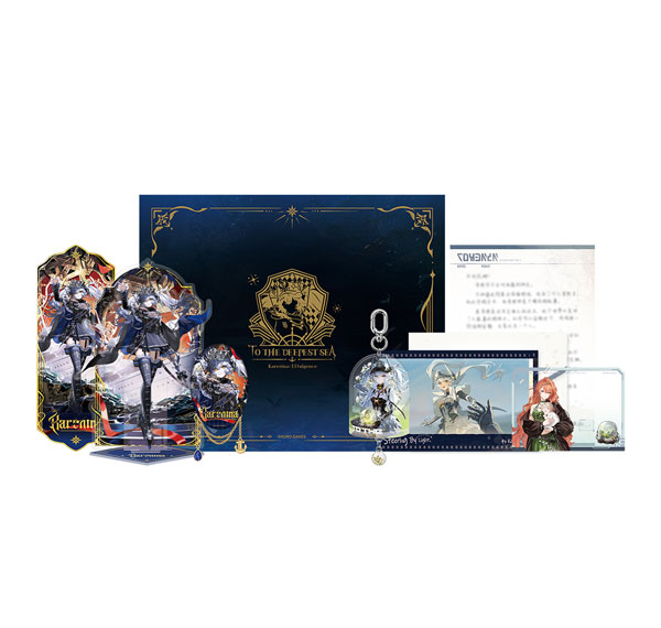 KURO GAMES [Exclusive Sale] Punishing: Gray Raven Karenina To the Deepest Ocean Gift Box
