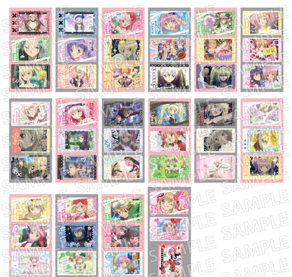 Ensky TV Anime "Shugo-chara!" Snapmide 16Pack BOX