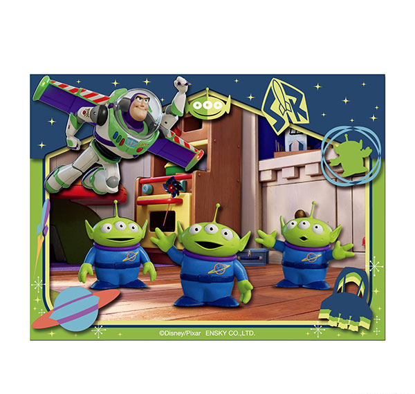 Ensky Paper Shadow Art Mini Disney SA-M97 Alien Bild 1