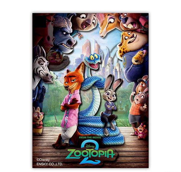 Ensky Paper Shadow Art Mini Disney SA-M99 Zootopia 2 รูปภาพ 1