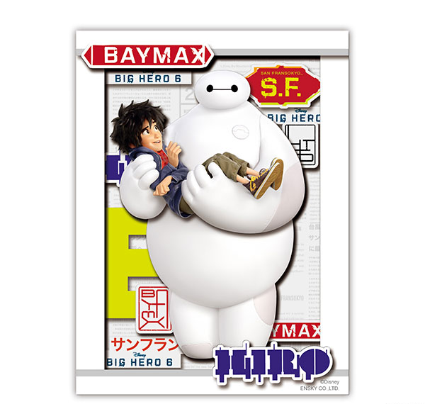 Ensky Paper Shadow Art Mini Disney SA-M100 Big Hero 6 Bild 1