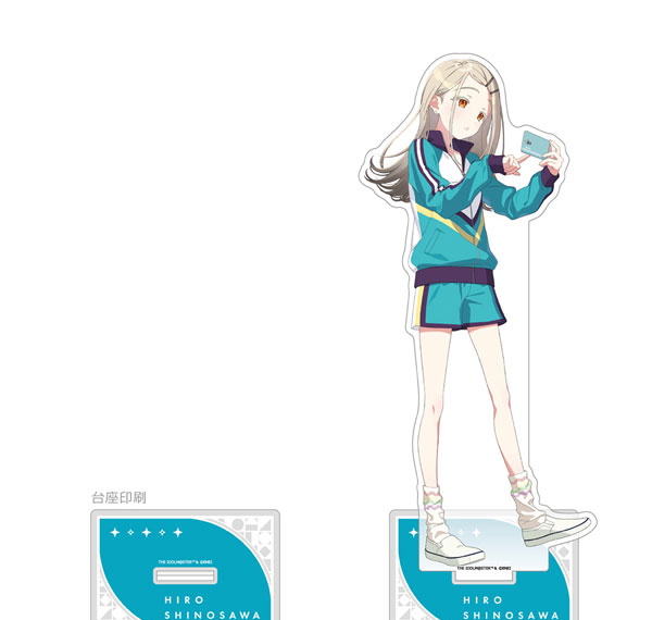 Curtain Damashii [Gakuen iDOLM@STER] Jumbo Acrylic Stand (Hiro Shinosawa / Workout Clothes)