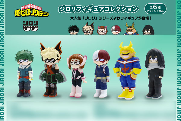 Nihon TV Service My Hero Academia Jirori Figure Collection 6Pack BOX รูปภาพ 1