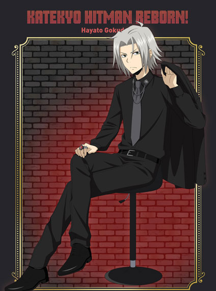 Matsumoto Shouji TV Anime "Reborn!" New Illustration B1 Wall Scroll Hayato Gokudera (Counter Chair Ver.)