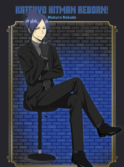Matsumoto Shouji TV Anime "Reborn!" New Illustration B1 Wall Scroll Mukuro Rokudo (Counter Chair Ver.)