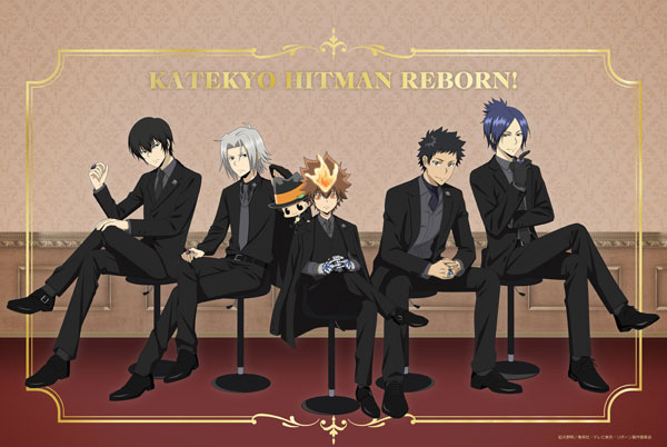 Matsumoto Shouji TV Anime "Reborn!" New Illustration B2 Wall Scroll Group (Counter Chair Ver.) รูปภาพ 1