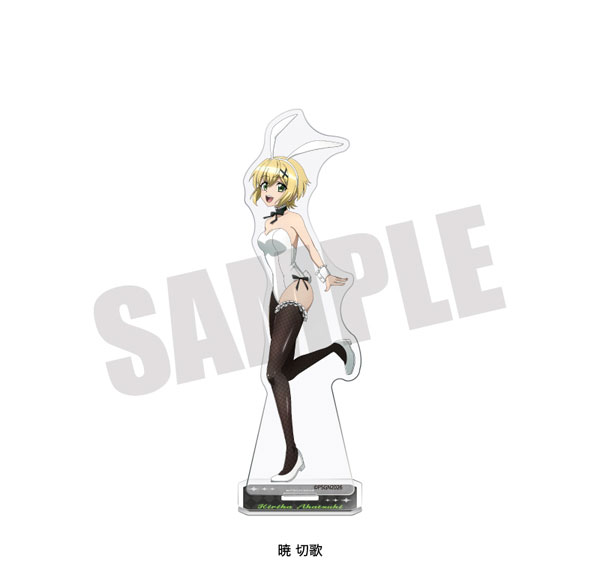 Playful Mind Company Senki Zessho Symphogear Acrylic Stand Kirika Akatsuki White Bunny ver.