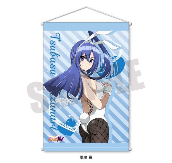 Playful Mind Company Senki Zessho Symphogear B2 Wall Scroll Tsubasa Kazanari White Bunny ver. Bild 1