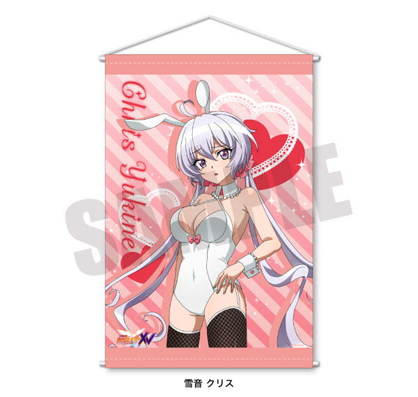 Playful Mind Company Senki Zessho Symphogear B2 Wall Scroll Chris Yukine White Bunny ver.