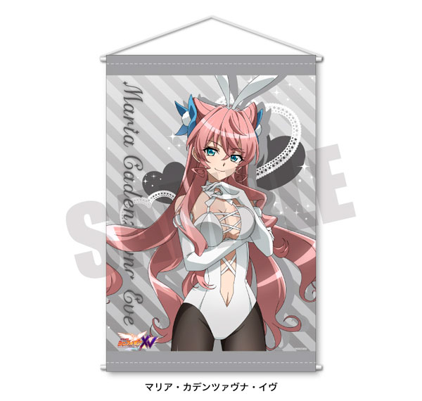 Playful Mind Company Senki Zessho Symphogear B2 Wall Scroll Maria Cadenzavna Eve White Bunny ver.