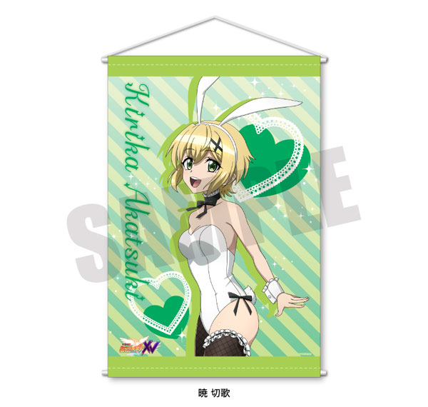 Playful Mind Company Senki Zessho Symphogear B2 Wall Scroll Kirika Akatsuki White Bunny ver.