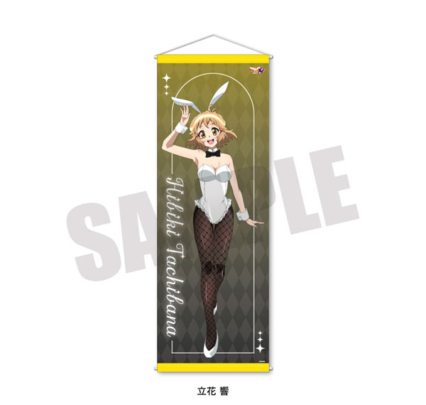 Playful Mind Company Senki Zessho Symphogear Jumbo Wall Scroll Hibiki Tachibana White Bunny ver. Bild 1