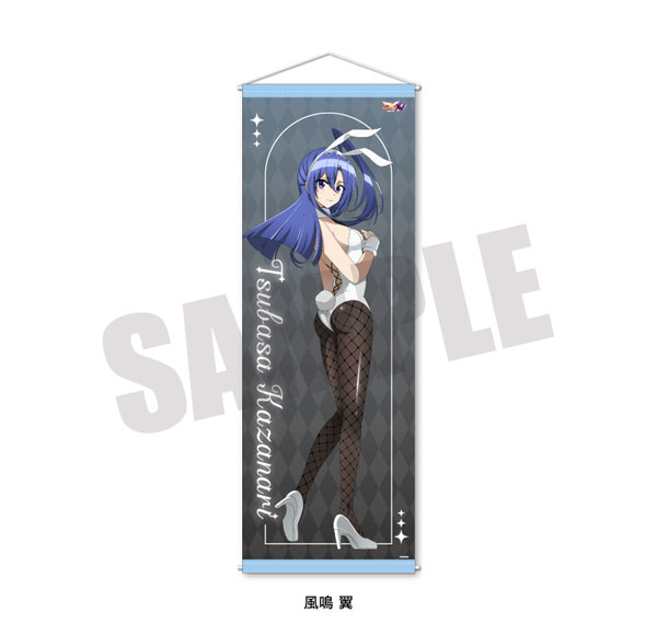 Playful Mind Company Senki Zessho Symphogear Jumbo Wall Scroll Tsubasa Kazanari White Bunny ver. รูปภาพ 1